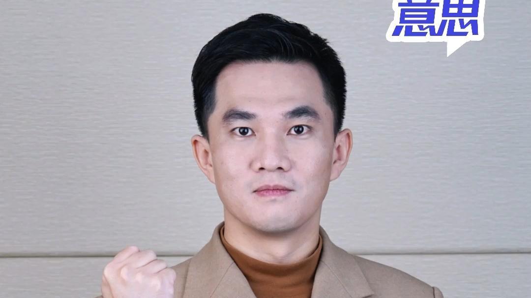 涵有意思 | 文旅宣传“ 泼天的疯狂”，你接住了吗？