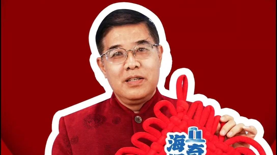 海门奇谈 | 春节风俗特辑（三）春节的团圆饭，规矩怎么那么多？