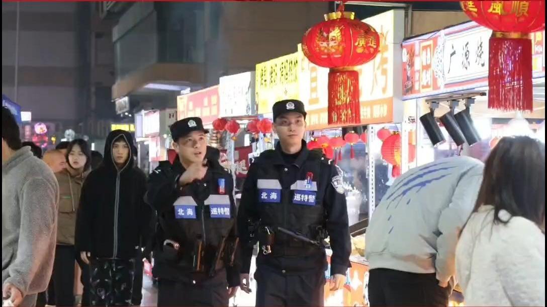 网络中国节 | 每一个家庭的平安喜乐，都有一群人的默默坚守