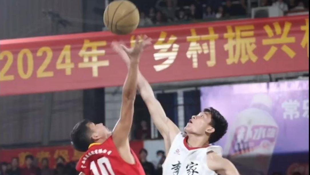 常乐镇2024年“乡村振兴杯”篮球赛落幕！