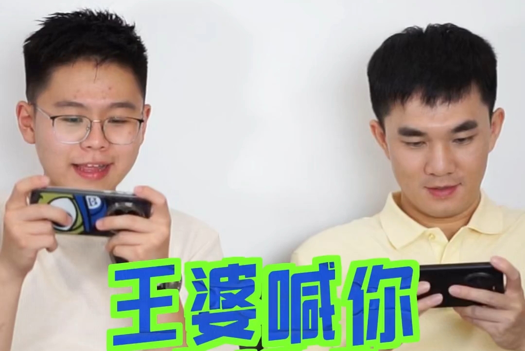 涵有意思 | 还单着吗？人山人海的相亲大会你心动了吗？