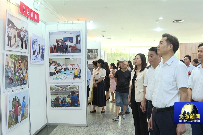 陆海生带队参观庆祝全国人民代表大会成立70周年书画摄影展