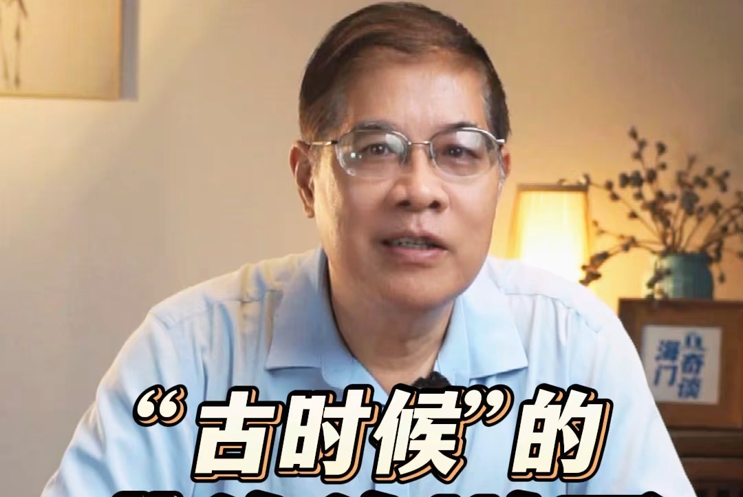 海门奇谈 | 从什么时候开始，就有了北海海鸭蛋？“古时候”孵鸭仔怎么孵