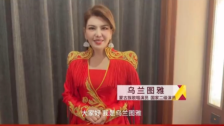 众星云集，相约“2024中国文学盛典·骏马奖之夜”，共话民族文学，传承文化瑰宝！11月16日20:10广西卫视全程直播。