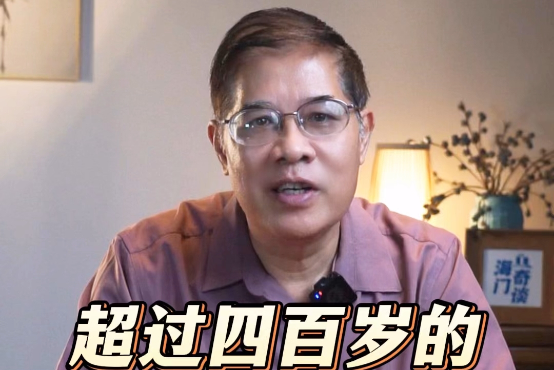 海门奇谈 | 合浦这座超过四百岁的塔都有些什么故事？