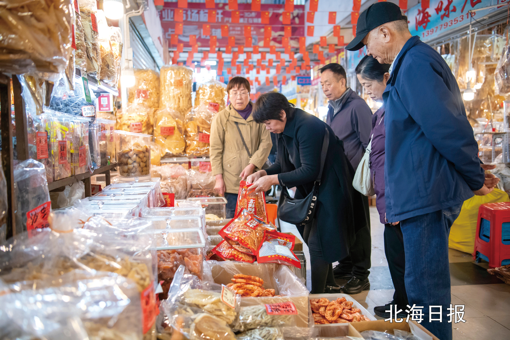 北海干海味进入销售旺季 让年味充满“海的味道”