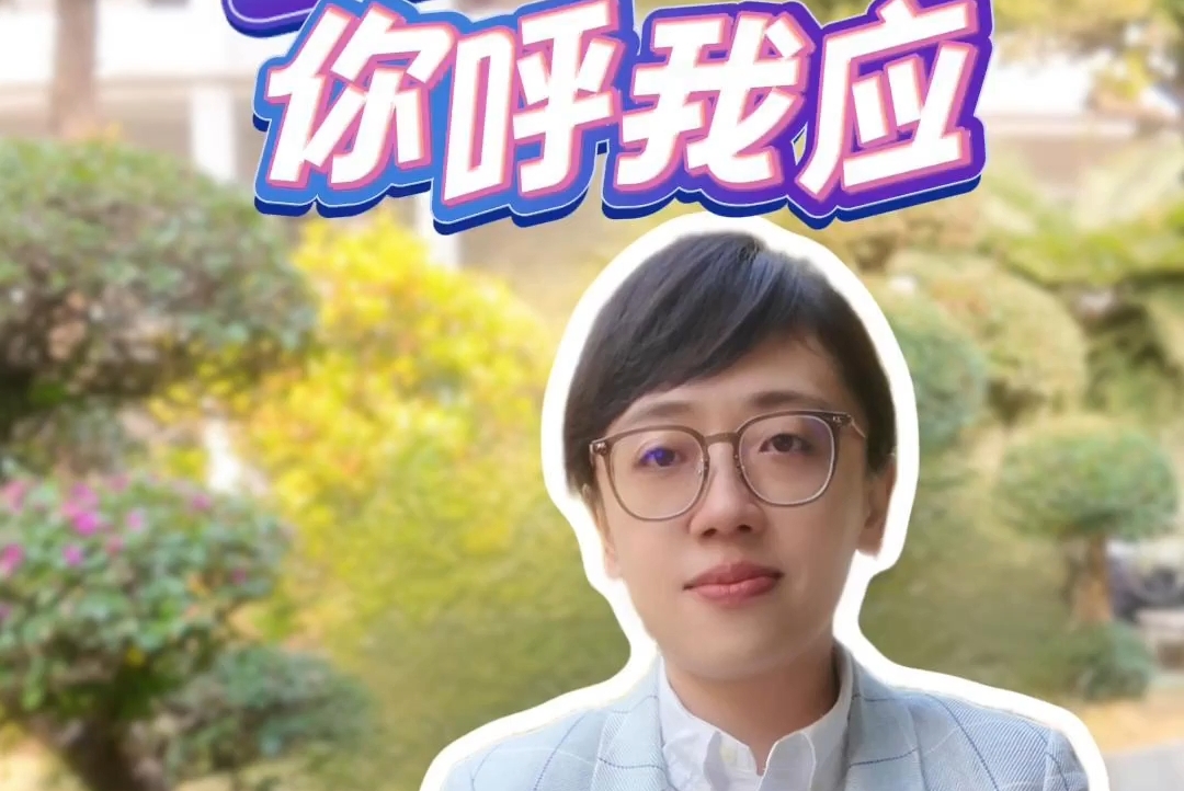 2025年北海两会 | 你呼我应（四）群众呼声：规范优化医疗护理产业。听听政协委员怎么说