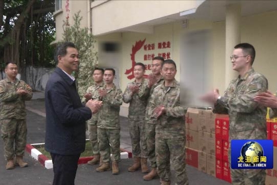 陆海生开展春节前走访慰问活动