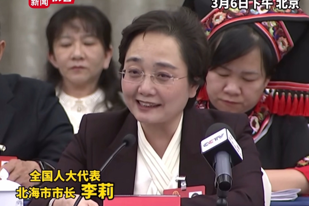 【北海新闻·快看】 广西代表团开放团组活动 | 李莉代表：深耕海洋渔业“蓝色粮仓”