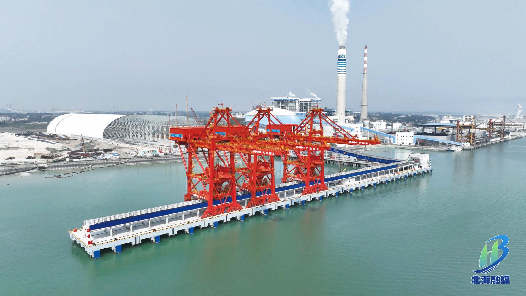 广投北海绿色生态铝19号泊位码头试运行关键设备 预计5月正式投用