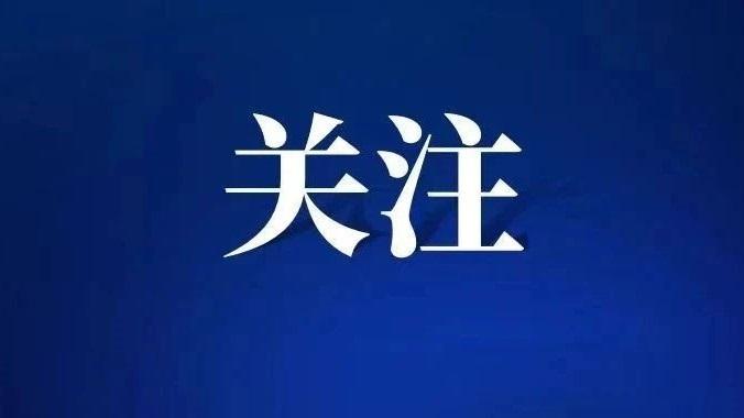 26分钟极速救援 高龄产妇化险为夷