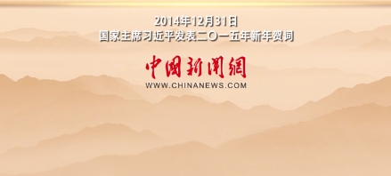 【家国永念】习言道｜崇尚英雄 缅怀先烈 重温习近平总书记这些深情话语
