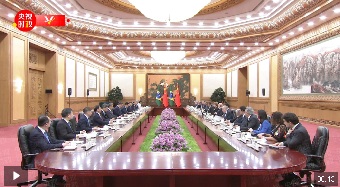 视频丨习近平同巴西总统会谈：团结就是力量