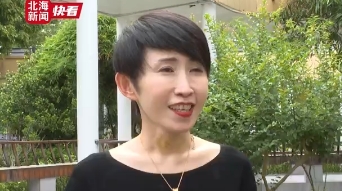 专访 | 吴正丹：最重要是把北海文化的独特性传播出去