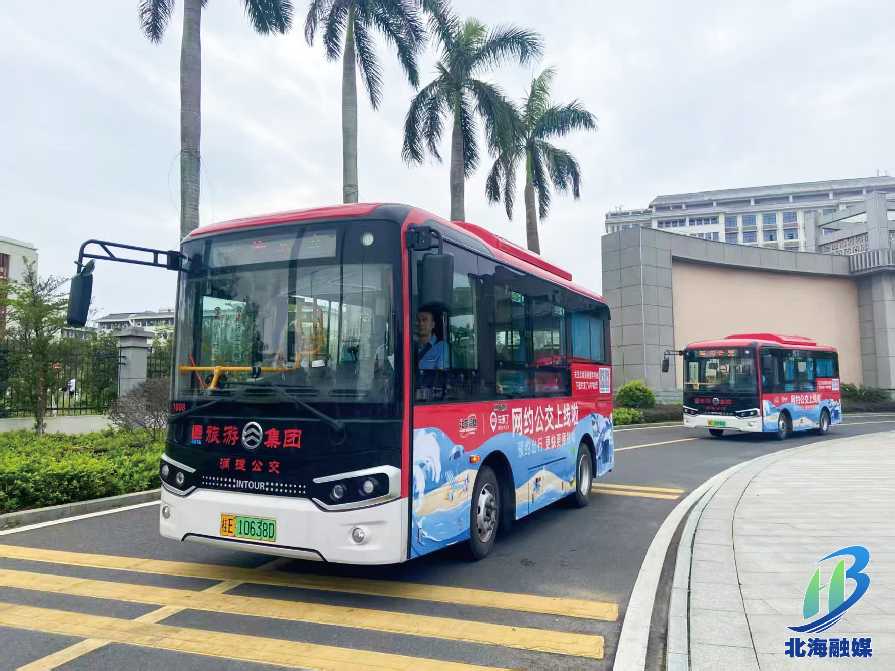 公交出行也可“个人定制” 北海市“网约公交”上线试运行
