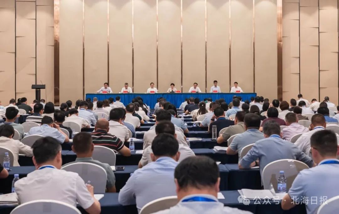 全区文明乡风建设现场推进会在北海召开