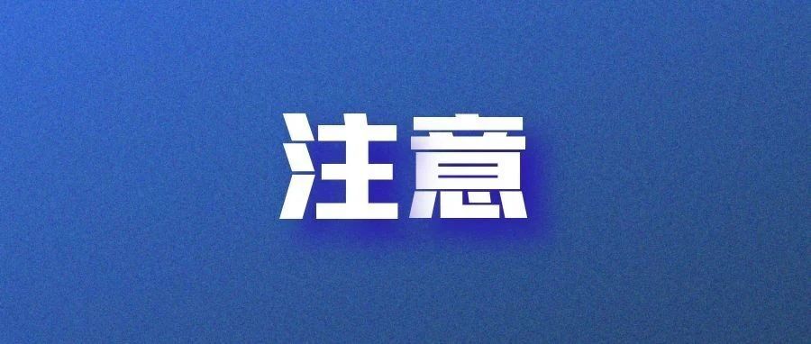 警惕离岸流！5名游客在银滩游玩时差点被它夺命……
