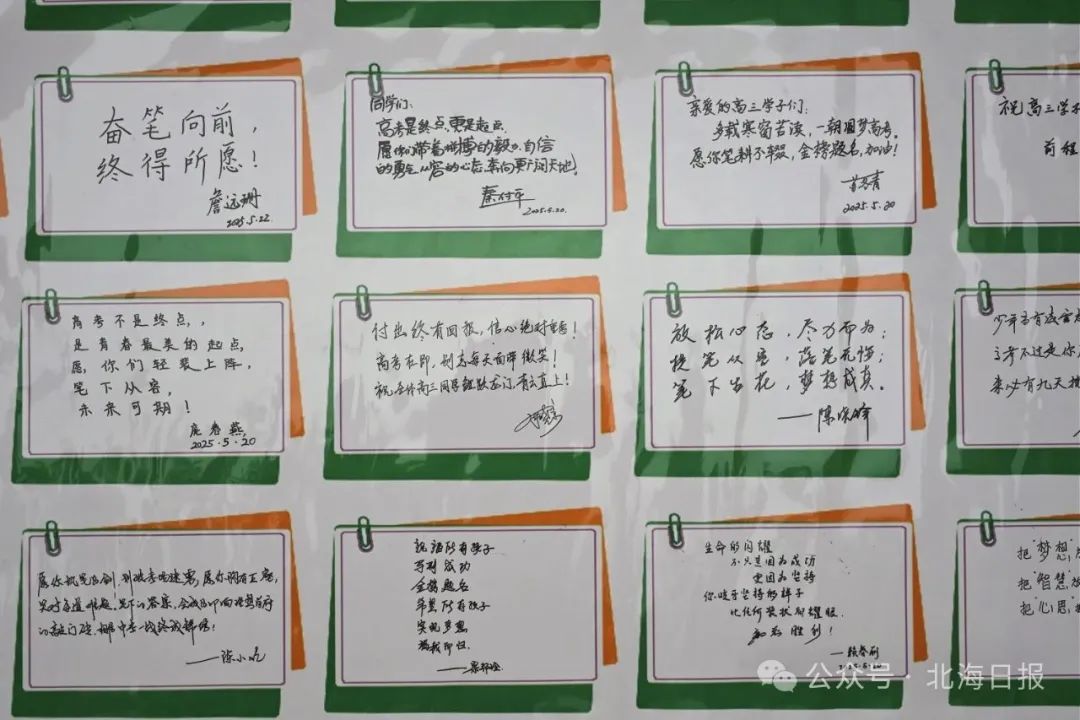 今年北海市12936名考生参加高考统考 各项考务组织工作已准备就绪
